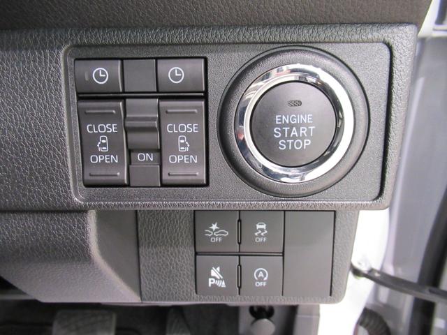 ムーヴキャンバスストライプスGパノラマモニター 7インチナビ ドライブレコーダー 両側パワースライドドア シートヒーター USB入力端子 Bluetooth ホッとカップホルダー オートライト キーフリー アイドリングストップ(岡山県)の中古車