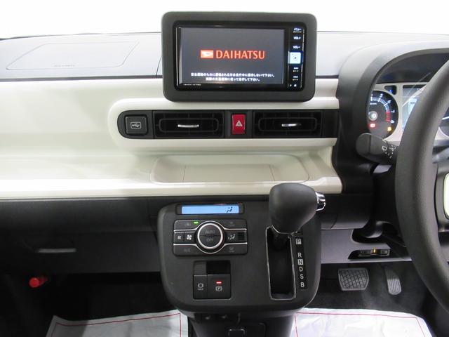 ムーヴキャンバスストライプスGパノラマモニター 7インチナビ ドライブレコーダー 両側パワースライドドア シートヒーター USB入力端子 Bluetooth ホッとカップホルダー オートライト キーフリー アイドリングストップ(岡山県)の中古車