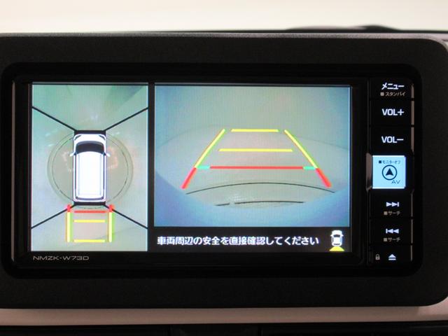 ムーヴキャンバスストライプスGパノラマモニター 7インチナビ ドライブレコーダー 両側パワースライドドア シートヒーター USB入力端子 Bluetooth ホッとカップホルダー オートライト キーフリー アイドリングストップ(岡山県)の中古車