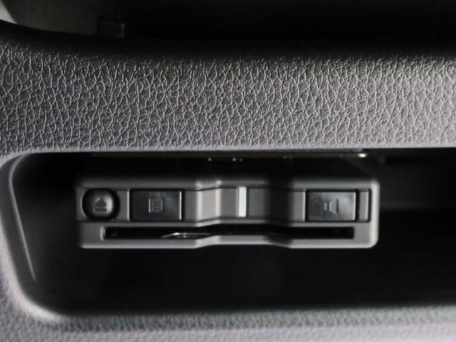 ムーヴキャンバスストライプスGパノラマモニター 7インチナビ ドライブレコーダー 両側パワースライドドア シートヒーター USB入力端子 Bluetooth ホッとカップホルダー オートライト キーフリー アイドリングストップ(岡山県)の中古車