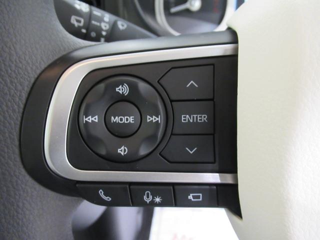 ムーヴキャンバスストライプスGパノラマモニター 7インチナビ ドライブレコーダー 両側パワースライドドア シートヒーター USB入力端子 Bluetooth ホッとカップホルダー オートライト キーフリー アイドリングストップ(岡山県)の中古車