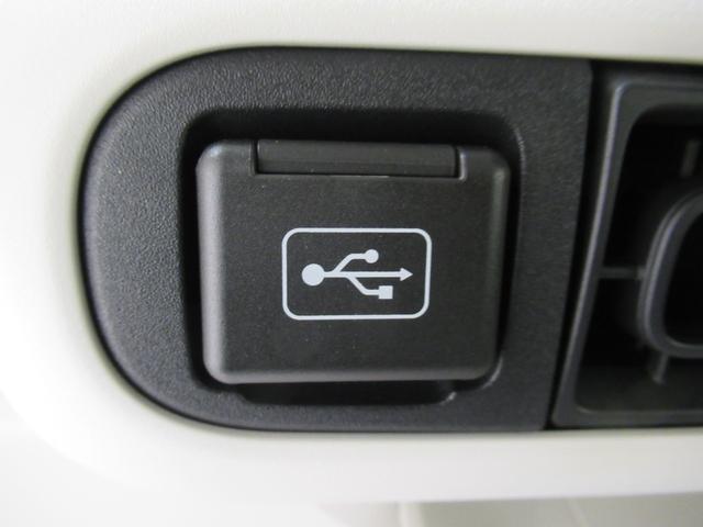 ムーヴキャンバスストライプスGパノラマモニター 7インチナビ ドライブレコーダー 両側パワースライドドア シートヒーター USB入力端子 Bluetooth ホッとカップホルダー オートライト キーフリー アイドリングストップ(岡山県)の中古車