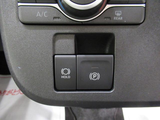 ムーヴキャンバスストライプスGパノラマモニター 7インチナビ ドライブレコーダー 両側パワースライドドア シートヒーター USB入力端子 Bluetooth ホッとカップホルダー オートライト キーフリー アイドリングストップ(岡山県)の中古車