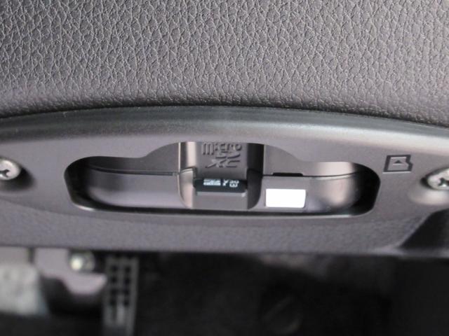 ムーヴキャンバスストライプスGパノラマモニター 7インチナビ ドライブレコーダー 両側パワースライドドア シートヒーター USB入力端子 Bluetooth ホッとカップホルダー オートライト キーフリー アイドリングストップ(岡山県)の中古車