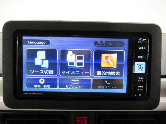 ムーヴキャンバスストライプスGパノラマモニター 7インチナビ ドライブレコーダー 両側パワースライドドア シートヒーター USB入力端子 Bluetooth ホッとカップホルダー オートライト キーフリー アイドリングストップ(岡山県)の中古車