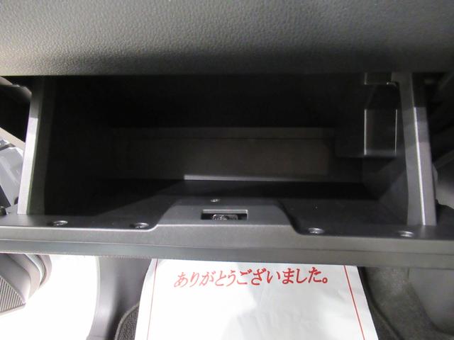 ムーヴキャンバスストライプスGパノラマモニター 7インチナビ ドライブレコーダー 両側パワースライドドア シートヒーター USB入力端子 Bluetooth ホッとカップホルダー オートライト キーフリー アイドリングストップ(岡山県)の中古車