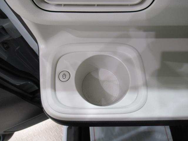 ムーヴキャンバスストライプスGパノラマモニター 7インチナビ ドライブレコーダー 両側パワースライドドア シートヒーター USB入力端子 Bluetooth ホッとカップホルダー オートライト キーフリー アイドリングストップ(岡山県)の中古車