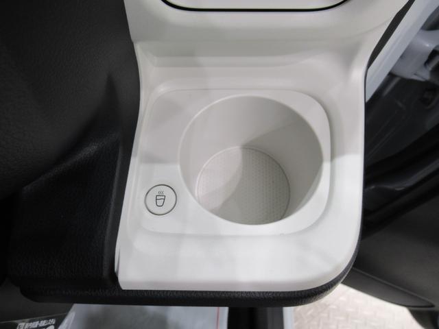 ムーヴキャンバスストライプスGパノラマモニター 7インチナビ ドライブレコーダー 両側パワースライドドア シートヒーター USB入力端子 Bluetooth ホッとカップホルダー オートライト キーフリー アイドリングストップ(岡山県)の中古車