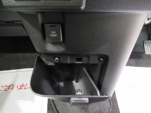 ムーヴキャンバスストライプスGパノラマモニター 7インチナビ ドライブレコーダー 両側パワースライドドア シートヒーター USB入力端子 Bluetooth ホッとカップホルダー オートライト キーフリー アイドリングストップ(岡山県)の中古車