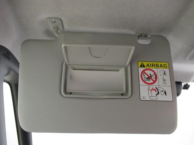 ムーヴキャンバスストライプスGパノラマモニター 7インチナビ ドライブレコーダー 両側パワースライドドア シートヒーター USB入力端子 Bluetooth ホッとカップホルダー オートライト キーフリー アイドリングストップ(岡山県)の中古車