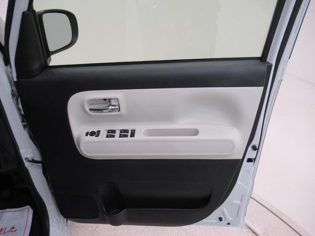 ムーヴキャンバスストライプスGパノラマモニター 7インチナビ ドライブレコーダー 両側パワースライドドア シートヒーター USB入力端子 Bluetooth ホッとカップホルダー オートライト キーフリー アイドリングストップ(岡山県)の中古車