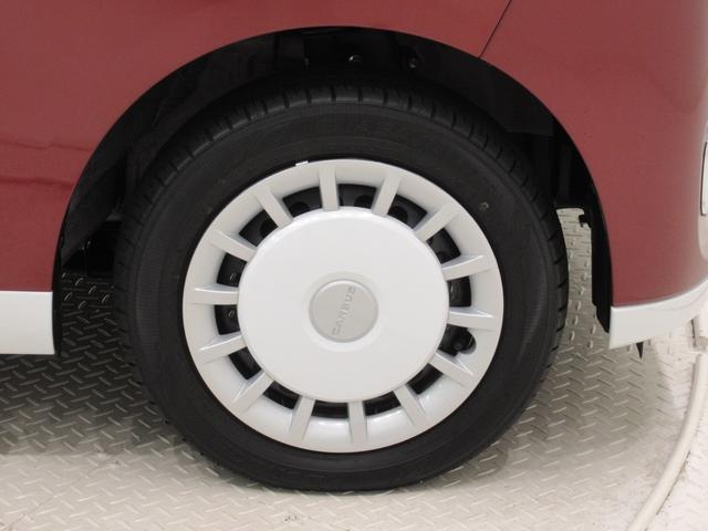 ムーヴキャンバスストライプスGパノラマモニター 7インチナビ ドライブレコーダー 両側パワースライドドア シートヒーター USB入力端子 Bluetooth ホッとカップホルダー オートライト キーフリー アイドリングストップ(岡山県)の中古車