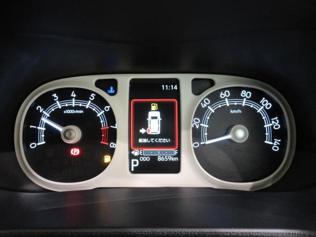 ムーヴキャンバスストライプスGパノラマモニター 7インチナビ ドライブレコーダー 両側パワースライドドア シートヒーター USB入力端子 Bluetooth ホッとカップホルダー オートライト キーフリー アイドリングストップ(岡山県)の中古車