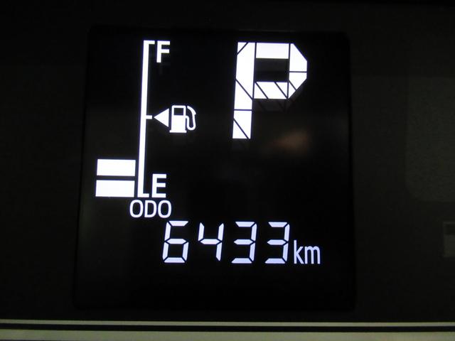 タントXパノラマモニター 7インチナビ ドライブレコーダー 左側パワースライドドア シートヒーター USB入力端子 Bluetooth オートライト キーフリー アイドリングストップ ティーゼットデオプラス(岡山県)の中古車