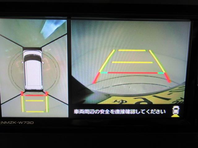 タントXパノラマモニター 7インチナビ ドライブレコーダー 左側パワースライドドア シートヒーター USB入力端子 Bluetooth オートライト キーフリー アイドリングストップ ティーゼットデオプラス(岡山県)の中古車
