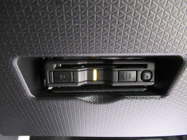 タントXパノラマモニター 7インチナビ ドライブレコーダー 左側パワースライドドア シートヒーター USB入力端子 Bluetooth オートライト キーフリー アイドリングストップ ティーゼットデオプラス(岡山県)の中古車