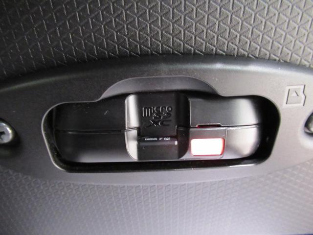 タントXパノラマモニター 7インチナビ ドライブレコーダー 左側パワースライドドア シートヒーター USB入力端子 Bluetooth オートライト キーフリー アイドリングストップ ティーゼットデオプラス(岡山県)の中古車