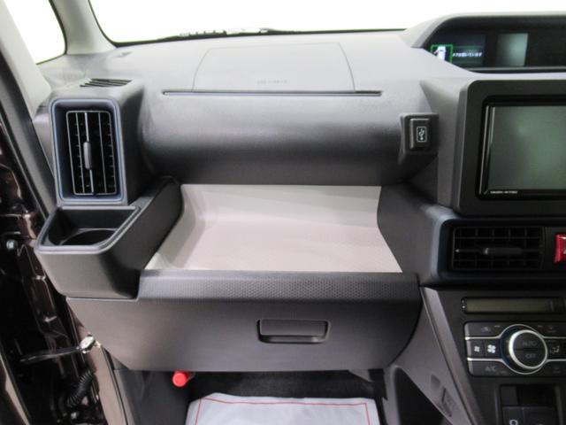 タントXパノラマモニター 7インチナビ ドライブレコーダー 左側パワースライドドア シートヒーター USB入力端子 Bluetooth オートライト キーフリー アイドリングストップ ティーゼットデオプラス(岡山県)の中古車