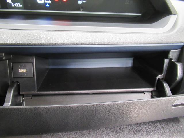 タントXパノラマモニター 7インチナビ ドライブレコーダー 左側パワースライドドア シートヒーター USB入力端子 Bluetooth オートライト キーフリー アイドリングストップ ティーゼットデオプラス(岡山県)の中古車