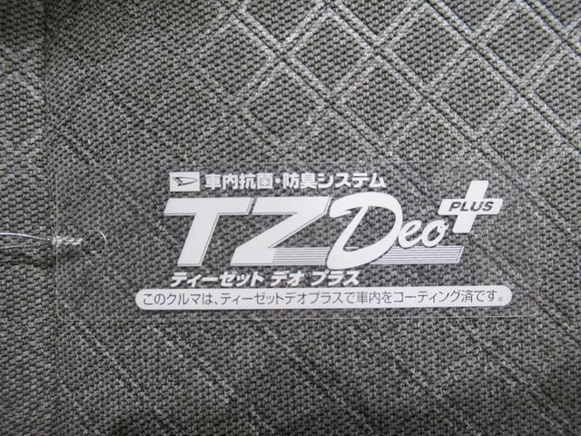 タントXパノラマモニター 7インチナビ ドライブレコーダー 左側パワースライドドア シートヒーター USB入力端子 Bluetooth オートライト キーフリー アイドリングストップ ティーゼットデオプラス(岡山県)の中古車