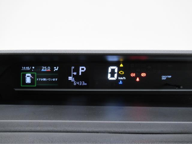 タントXパノラマモニター 7インチナビ ドライブレコーダー 左側パワースライドドア シートヒーター USB入力端子 Bluetooth オートライト キーフリー アイドリングストップ ティーゼットデオプラス(岡山県)の中古車