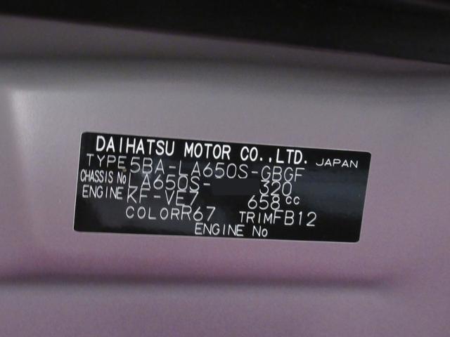 タントXバックモニター 7インチナビ ドライブレコーダー 左側パワースライドドア シートヒーター USB入力端子 Bluetooth オートライト キーフリー アイドリングストップ ティーゼットデオプラス(岡山県)の中古車