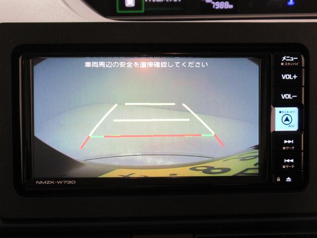 タントXバックモニター 7インチナビ ドライブレコーダー 左側パワースライドドア シートヒーター USB入力端子 Bluetooth オートライト キーフリー アイドリングストップ ティーゼットデオプラス(岡山県)の中古車