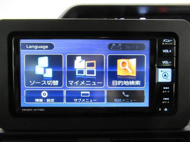 タントXバックモニター 7インチナビ ドライブレコーダー 左側パワースライドドア シートヒーター USB入力端子 Bluetooth オートライト キーフリー アイドリングストップ ティーゼットデオプラス(岡山県)の中古車