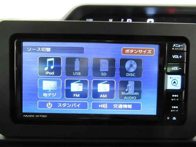 タントXバックモニター 7インチナビ ドライブレコーダー 左側パワースライドドア シートヒーター USB入力端子 Bluetooth オートライト キーフリー アイドリングストップ ティーゼットデオプラス(岡山県)の中古車