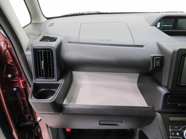 タントXバックモニター 7インチナビ ドライブレコーダー 左側パワースライドドア シートヒーター USB入力端子 Bluetooth オートライト キーフリー アイドリングストップ ティーゼットデオプラス(岡山県)の中古車