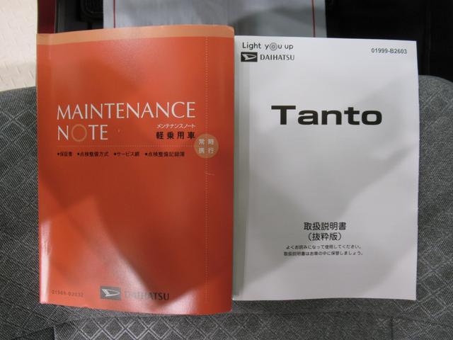 タントXバックモニター 7インチナビ ドライブレコーダー 左側パワースライドドア シートヒーター USB入力端子 Bluetooth オートライト キーフリー アイドリングストップ ティーゼットデオプラス(岡山県)の中古車