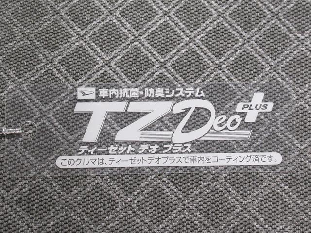 タントXバックモニター 7インチナビ ドライブレコーダー 左側パワースライドドア シートヒーター USB入力端子 Bluetooth オートライト キーフリー アイドリングストップ ティーゼットデオプラス(岡山県)の中古車