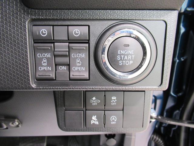 タントカスタムXパノラマモニター 7インチナビ ドライブレコーダー 両側パワースライドドア シートヒーター USB入力端子 Bluetooth オートライト キーフリー アイドリングストップ ティーゼットデオプラス(岡山県)の中古車