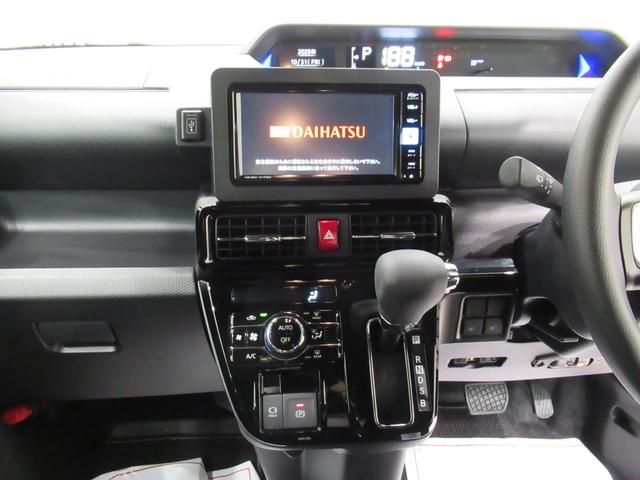 タントカスタムXパノラマモニター 7インチナビ ドライブレコーダー 両側パワースライドドア シートヒーター USB入力端子 Bluetooth オートライト キーフリー アイドリングストップ ティーゼットデオプラス(岡山県)の中古車