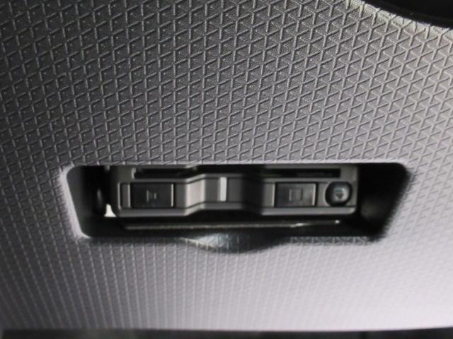 タントカスタムXパノラマモニター 7インチナビ ドライブレコーダー 両側パワースライドドア シートヒーター USB入力端子 Bluetooth オートライト キーフリー アイドリングストップ ティーゼットデオプラス(岡山県)の中古車