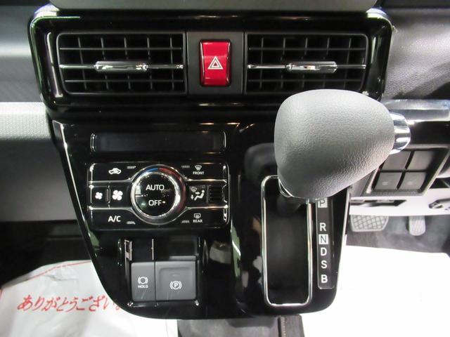 タントカスタムXパノラマモニター 7インチナビ ドライブレコーダー 両側パワースライドドア シートヒーター USB入力端子 Bluetooth オートライト キーフリー アイドリングストップ ティーゼットデオプラス(岡山県)の中古車