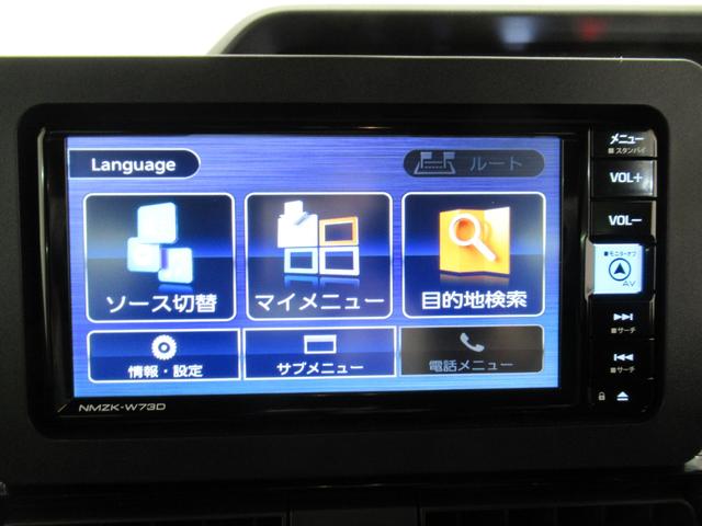 タントカスタムXパノラマモニター 7インチナビ ドライブレコーダー 両側パワースライドドア シートヒーター USB入力端子 Bluetooth オートライト キーフリー アイドリングストップ ティーゼットデオプラス(岡山県)の中古車