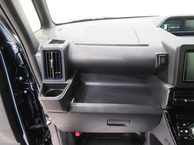 タントカスタムXパノラマモニター 7インチナビ ドライブレコーダー 両側パワースライドドア シートヒーター USB入力端子 Bluetooth オートライト キーフリー アイドリングストップ ティーゼットデオプラス(岡山県)の中古車