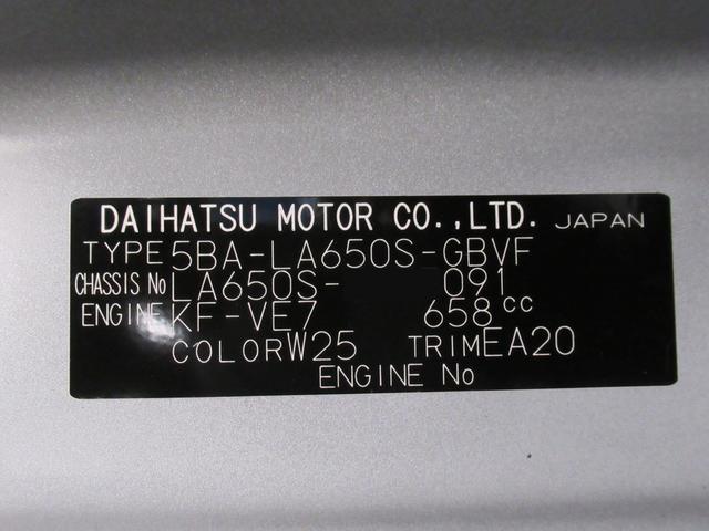 タントカスタムXバックモニター 9インチディスプレイオーディオ ドライブレコーダー 両側パワースライドドア シートヒーター USB入力端子 Bluetooth オートライト キーフリー アイドリングストップ(岡山県)の中古車