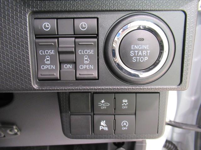 タントカスタムXバックモニター 9インチディスプレイオーディオ ドライブレコーダー 両側パワースライドドア シートヒーター USB入力端子 Bluetooth オートライト キーフリー アイドリングストップ(岡山県)の中古車