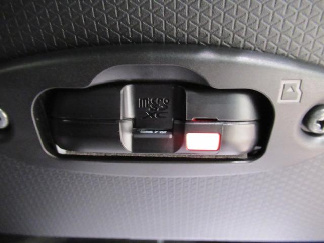 タントカスタムXバックモニター 9インチディスプレイオーディオ ドライブレコーダー 両側パワースライドドア シートヒーター USB入力端子 Bluetooth オートライト キーフリー アイドリングストップ(岡山県)の中古車