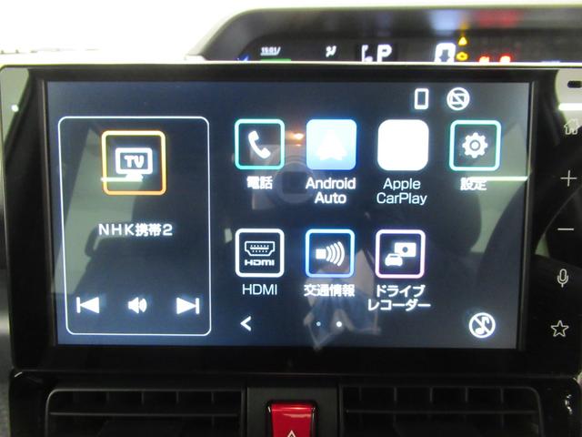タントカスタムXバックモニター 9インチディスプレイオーディオ ドライブレコーダー 両側パワースライドドア シートヒーター USB入力端子 Bluetooth オートライト キーフリー アイドリングストップ(岡山県)の中古車
