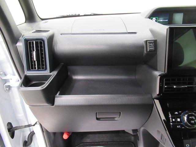 タントカスタムXバックモニター 9インチディスプレイオーディオ ドライブレコーダー 両側パワースライドドア シートヒーター USB入力端子 Bluetooth オートライト キーフリー アイドリングストップ(岡山県)の中古車