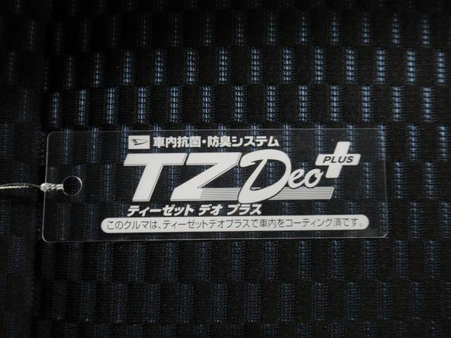 タントカスタムXバックモニター 9インチディスプレイオーディオ ドライブレコーダー 両側パワースライドドア シートヒーター USB入力端子 Bluetooth オートライト キーフリー アイドリングストップ(岡山県)の中古車