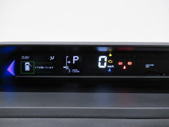 タントカスタムXバックモニター 9インチディスプレイオーディオ ドライブレコーダー 両側パワースライドドア シートヒーター USB入力端子 Bluetooth オートライト キーフリー アイドリングストップ(岡山県)の中古車