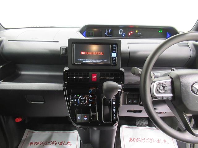 タントカスタムXパノラマモニター 7インチナビ ドライブレコーダー 両側パワースライドドア シートヒーター USB入力端子 Bluetooth オートライト キーフリー アイドリングストップ ティーゼットデオプラス(岡山県)の中古車