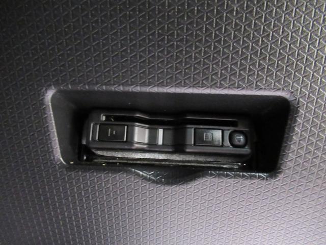 タントカスタムXパノラマモニター 7インチナビ ドライブレコーダー 両側パワースライドドア シートヒーター USB入力端子 Bluetooth オートライト キーフリー アイドリングストップ ティーゼットデオプラス(岡山県)の中古車