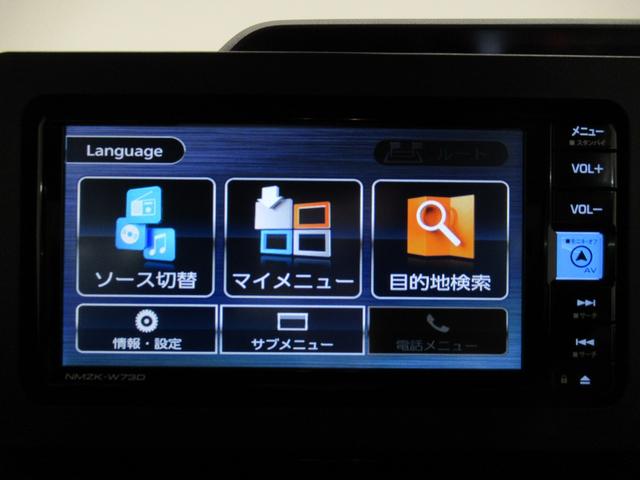 タントカスタムXパノラマモニター 7インチナビ ドライブレコーダー 両側パワースライドドア シートヒーター USB入力端子 Bluetooth オートライト キーフリー アイドリングストップ ティーゼットデオプラス(岡山県)の中古車