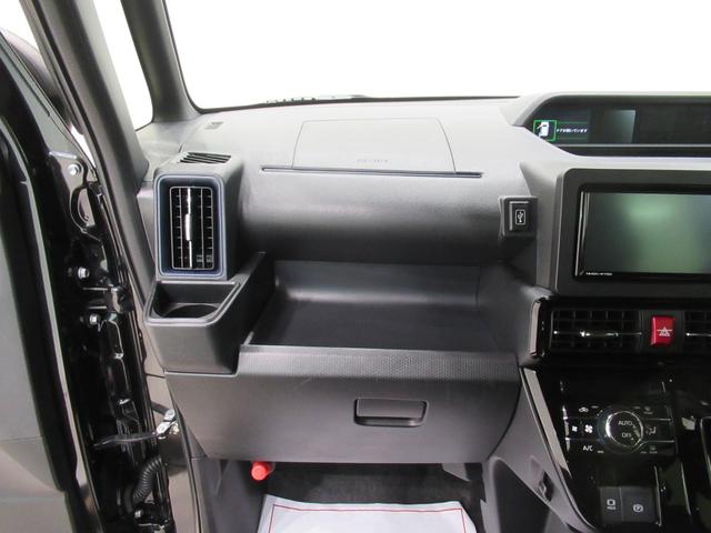 タントカスタムXパノラマモニター 7インチナビ ドライブレコーダー 両側パワースライドドア シートヒーター USB入力端子 Bluetooth オートライト キーフリー アイドリングストップ ティーゼットデオプラス(岡山県)の中古車