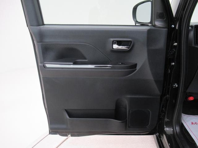 タントカスタムXパノラマモニター 7インチナビ ドライブレコーダー 両側パワースライドドア シートヒーター USB入力端子 Bluetooth オートライト キーフリー アイドリングストップ ティーゼットデオプラス(岡山県)の中古車